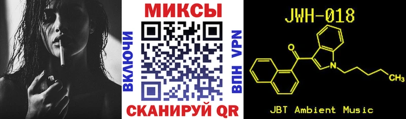 БУТИРАТ оксана  купить  сайты  Балтийск 