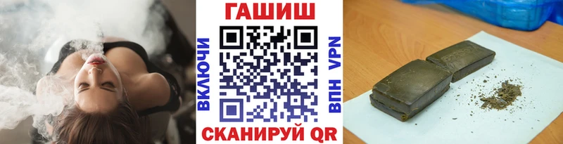 хочу   Балтийск  ГАШ Изолятор 