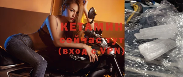 винт Баксан