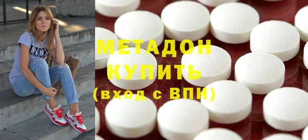 соль курить ск Балабаново