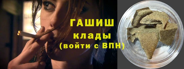 амф Аркадак