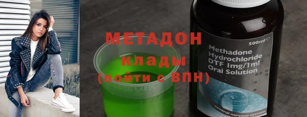соль курить ск Балабаново