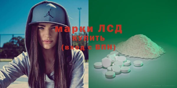 винт Баксан