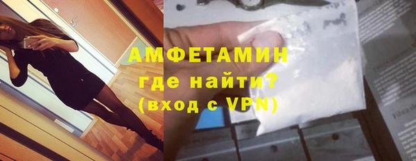 амф Аркадак
