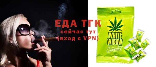 винт Баксан