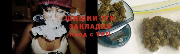 гашик Краснотурьинск