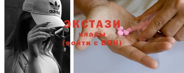 амф Аркадак