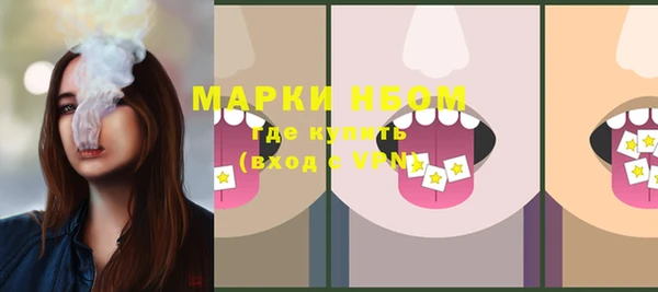 винт Баксан